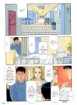 French Kiss Comix 05