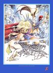 [Alfonso Azpiri] Bethlehem Steele #3