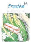 [Ferocius] Freedom {Halibut72}