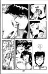 [Matt Lunsford] La Blue Girl - Volume #8
