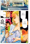 French Kiss 3
