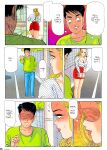 French Kiss 3