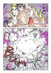 [RoaringMoon] Brainwashed Goku 3 [Eng]