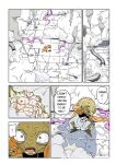 [RoaringMoon] Brainwashed Goku 3 [Eng]