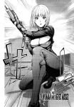 [Kon-Kit] The Adventures of Suicide Man, The Woman Who Never Misses, and Hime-Chan