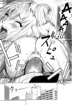 [Kon-Kit] The Adventures of Suicide Man, The Woman Who Never Misses, and Hime-Chan