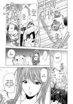 [Kon-Kit] The Adventures of Suicide Man, The Woman Who Never Misses, and Hime-Chan