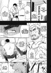 [RYCANTHROPY (Mizuki Gai)] STRAY DOGS