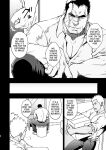 [RYCANTHROPY (Mizuki Gai)] STRAY DOGS