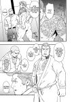 [RYCANTHROPY (Mizuki Gai)] STRAY DOGS