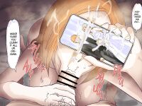 [Iwao] Moshi Oomaeda no bankai ga Kyouka Suigetsu dattara Orihime hen (Bleach)
