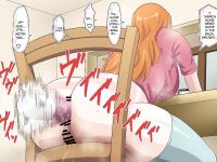 [Iwao] Moshi Oomaeda no bankai ga Kyouka Suigetsu dattara Orihime hen (Bleach)