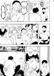 [KNUCKLE HEAD (Shomu)] Ore to Oba to no Himeyakana Yokubou