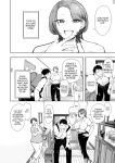 [KNUCKLE HEAD (Shomu)] Ore to Oba to no Himeyakana Yokubou