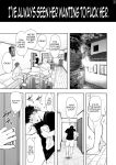 [KNUCKLE HEAD (Shomu)] Ore to Oba to no Himeyakana Yokubou