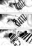 [KNUCKLE HEAD (Shomu)] Ore to Oba to no Himeyakana Yokubou