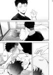 [KNUCKLE HEAD (Shomu)] Ore to Oba to no Himeyakana Yokubou