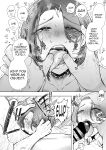 [KNUCKLE HEAD (Shomu)] Ore to Oba to no Himeyakana Yokubou