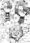 [KNUCKLE HEAD (Shomu)] Ore to Oba to no Himeyakana Yokubou