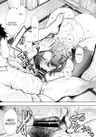 [KNUCKLE HEAD (Shomu)] Ore to Oba to no Himeyakana Yokubou