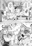 [KNUCKLE HEAD (Shomu)] Ore to Oba to no Himeyakana Yokubou