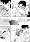 [KNUCKLE HEAD (Shomu)] Ore to Oba to no Himeyakana Yokubou