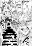 [KNUCKLE HEAD (Shomu)] Ore to Oba to no Himeyakana Yokubou