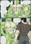 [Whitemoss1207] Destroy Pride 2 (Fallen of the Tiger part 5) [Eng]
