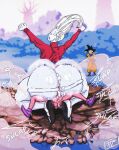 [KojoArts] Whis Training Monaka (Dragon Ball Super)