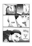 [Roshea (RosheaTFreak)] The Wager