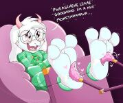 [Caroo] Ralsei's Ultimate Armpit Tickle Torture + Extras