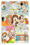 Penthouse Comix Vol. 03