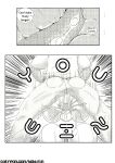 [Kokujin] Donkey-Punch Out