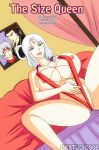 [DKstudios05] The Size Queen (Suikoden V)