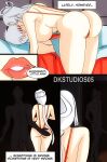 [DKstudios05] The Size Queen (Suikoden V)