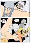 (Akabur) Head Hunters 2