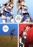 [Kibate] Valle's Secret Technique (Archeblade)