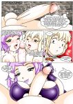 [Vanja] Succubus Dungeon: New Slave #2