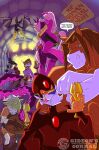[Gideon] Gonan And The Goblet Of Spooge