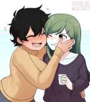 [PanQLAO] Threesome (My Senpai is Annoying!)