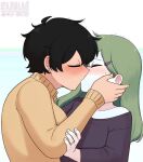 [PanQLAO] Threesome (My Senpai is Annoying!)
