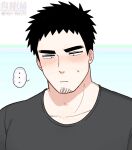 [PanQLAO] Threesome (My Senpai is Annoying!)