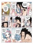 [Rusky Boz] Valentine’s Day (Fairy Tail)