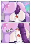 [grey_horse] Above Friend Below Lover (My Little Pony Friendship Is Magic)