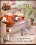 [F-R95] Pizza Time