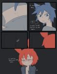[Inuyuru] The Sleeper (the amazing world of gumball)