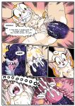 [Omega Zuel] Crimson Moon: Part 1 (Sonic The Hedgehog)