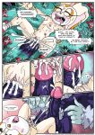 [Omega Zuel] Crimson Moon: Part 1 (Sonic The Hedgehog)