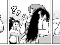 [Dan Shive] EGS:NP - Goonmanji 2