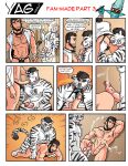 [Yag World] All Comics